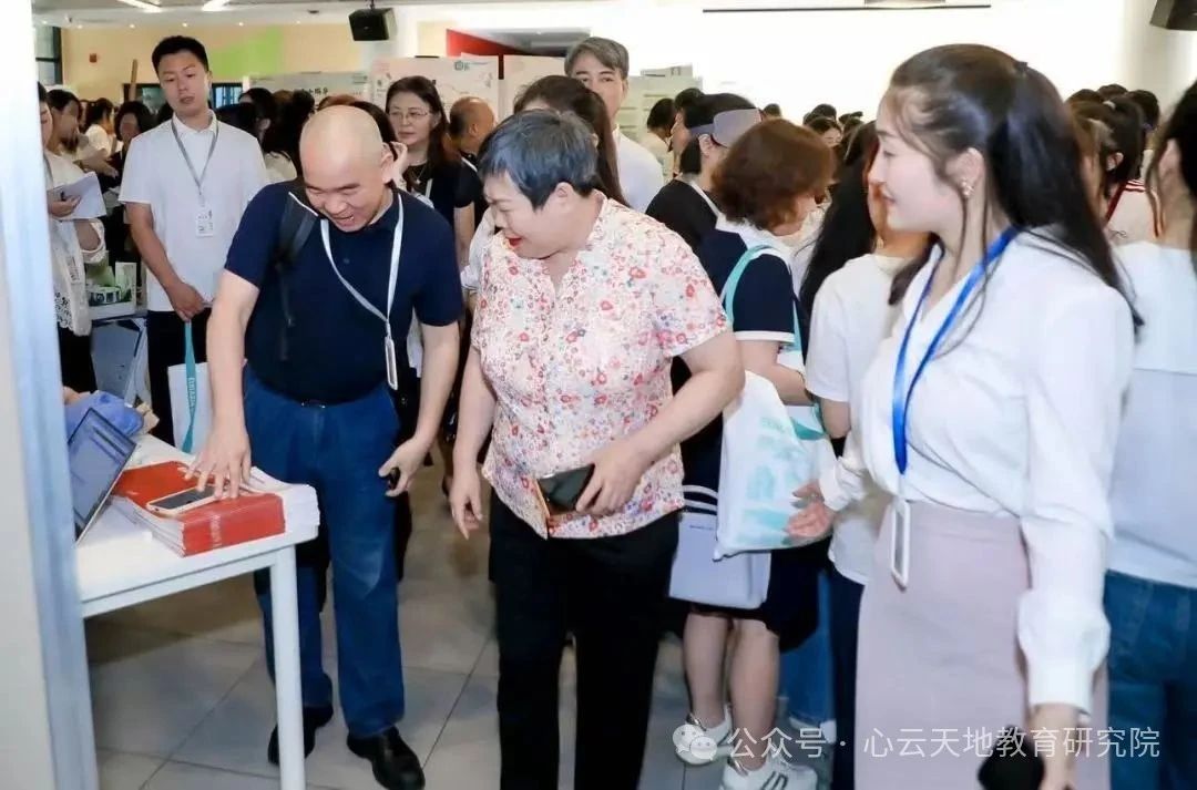 微信图片_20250624140642.jpg
