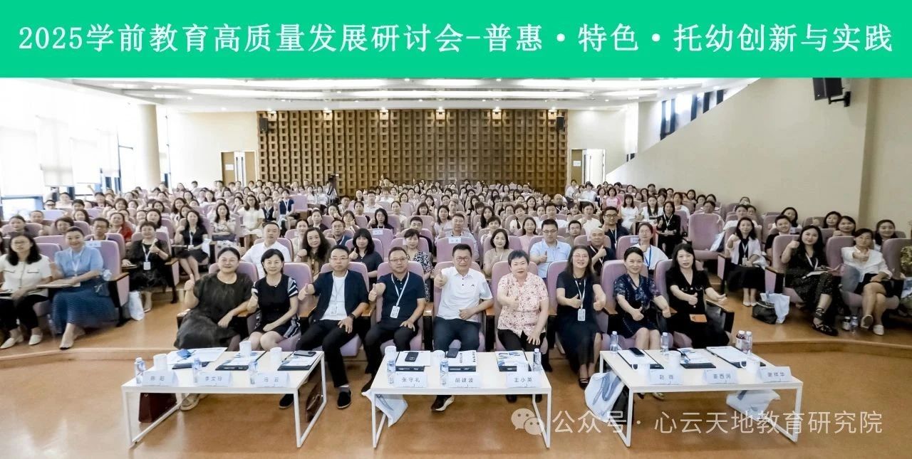 微信图片_20250624140703.jpg