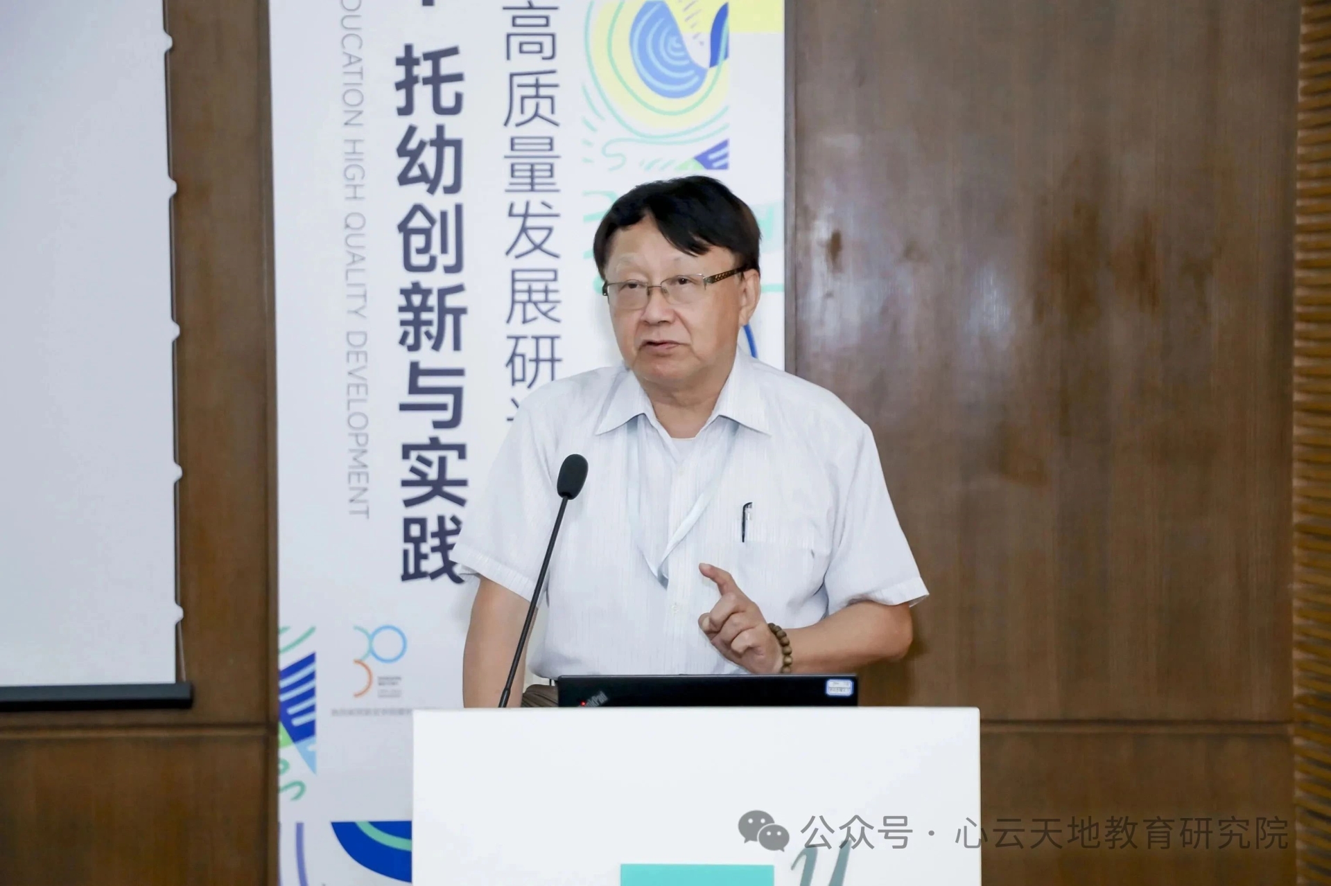 微信图片_20250624140622.jpg