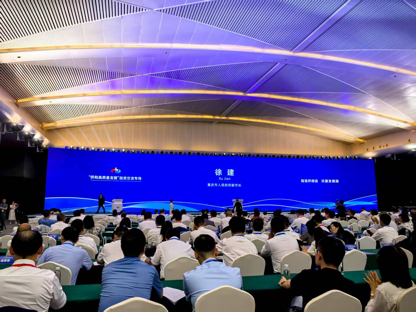 微信图片_20250717154112.jpg