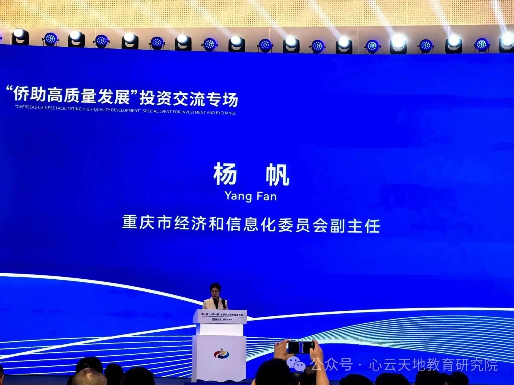 微信图片_20250728142723.jpg