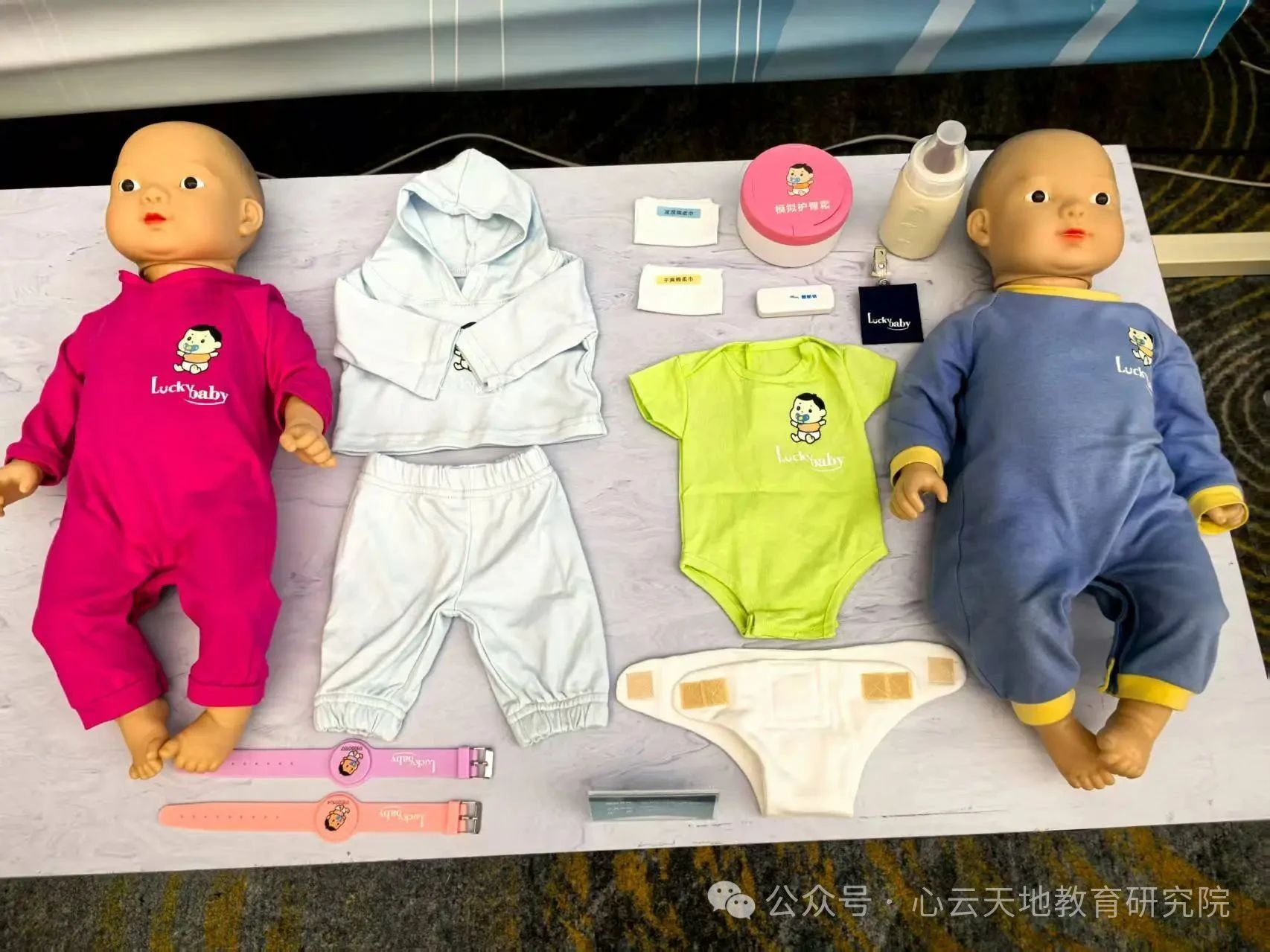 微信图片_20250728142735.jpg