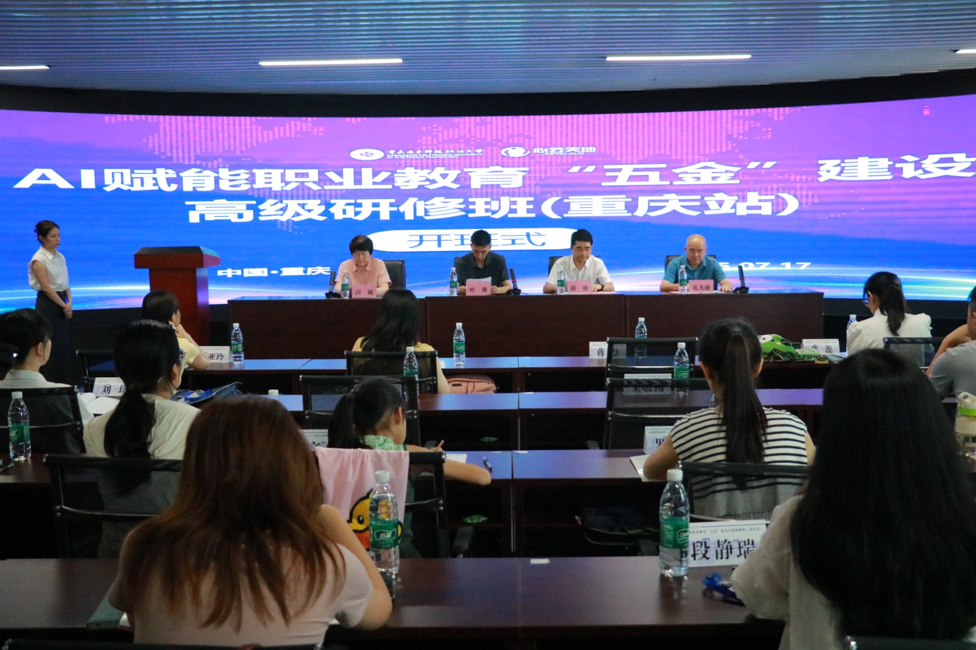 IMG_2554_proc.jpg