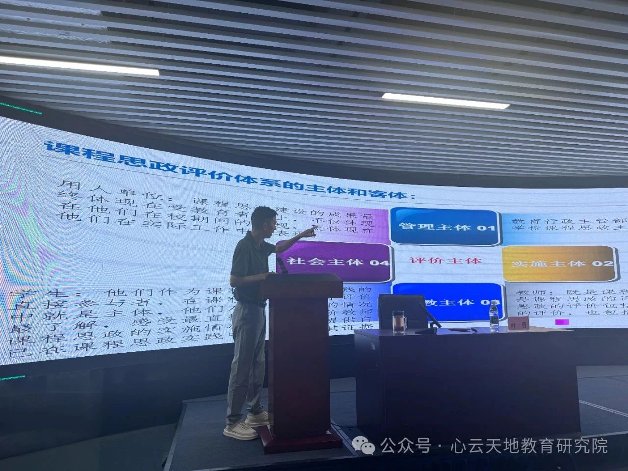 微信图片_20250728144258.jpg