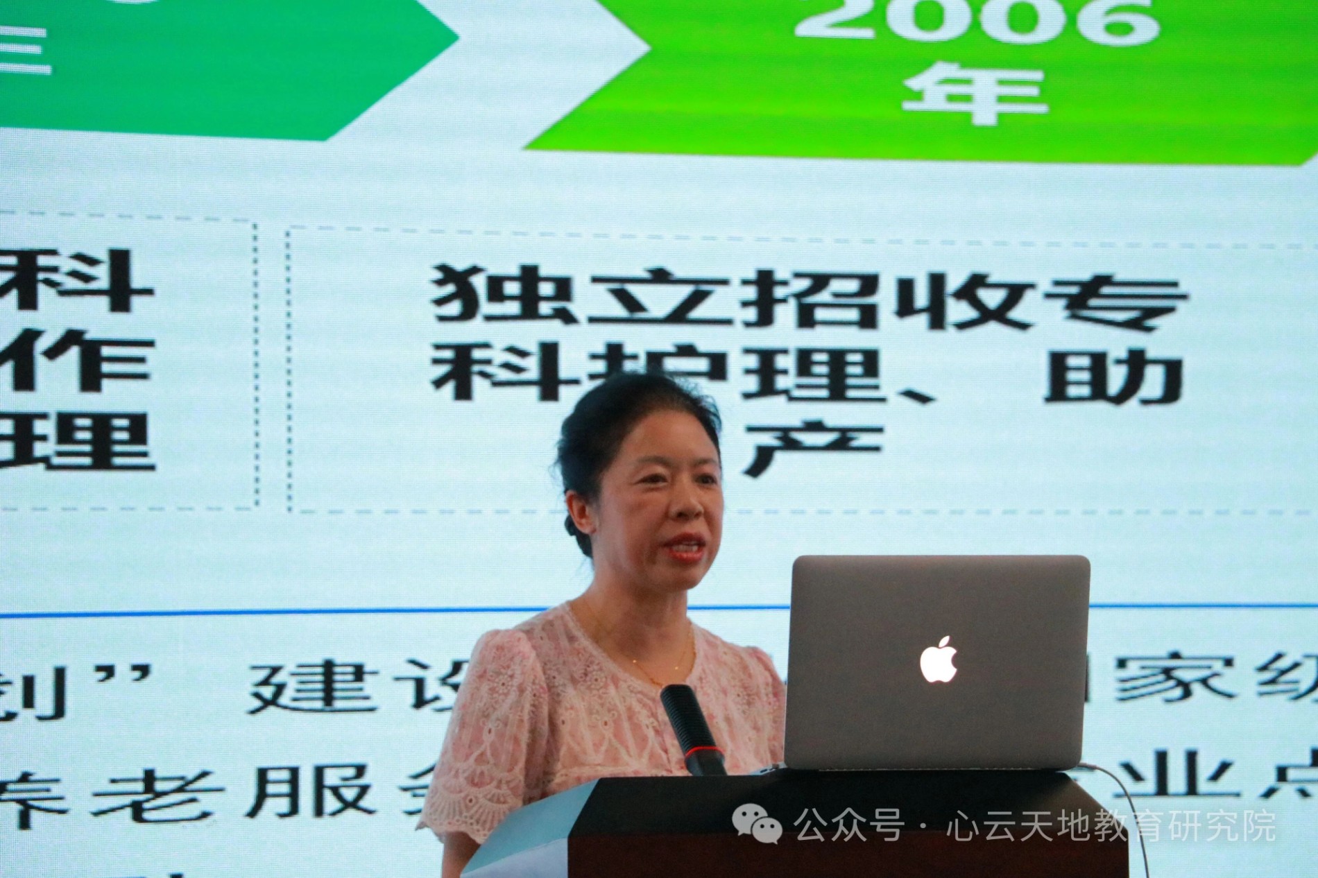 微信图片_20250728145403.jpg
