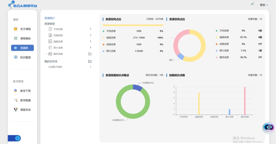 微信图片_20250725100839.png