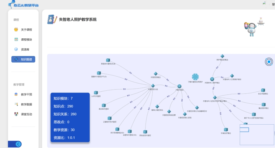 微信图片_20250725100846.png
