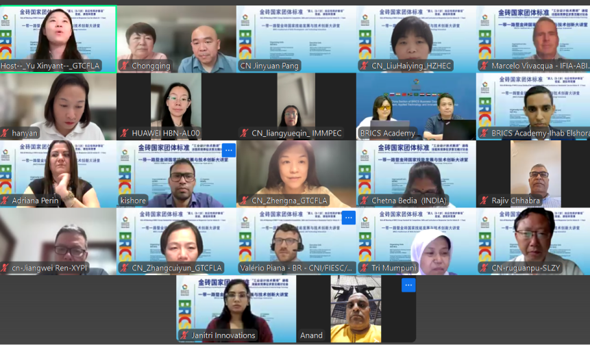 微信图片_20250729113947.png