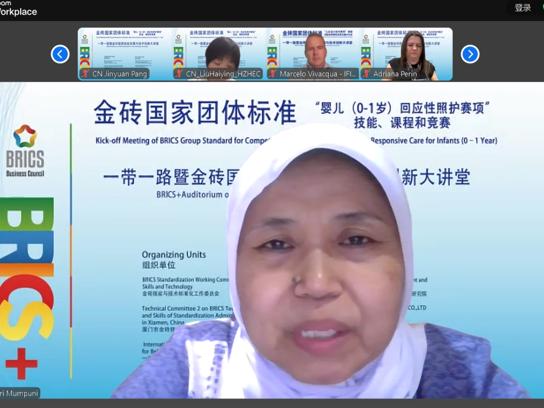 微信图片_20250729113954.png