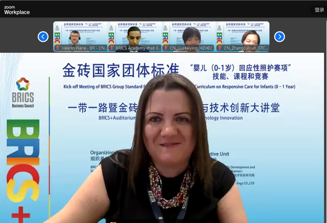 微信图片_20250729114011.png