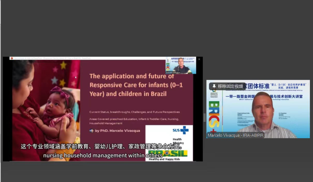 微信图片_20250729114021.png