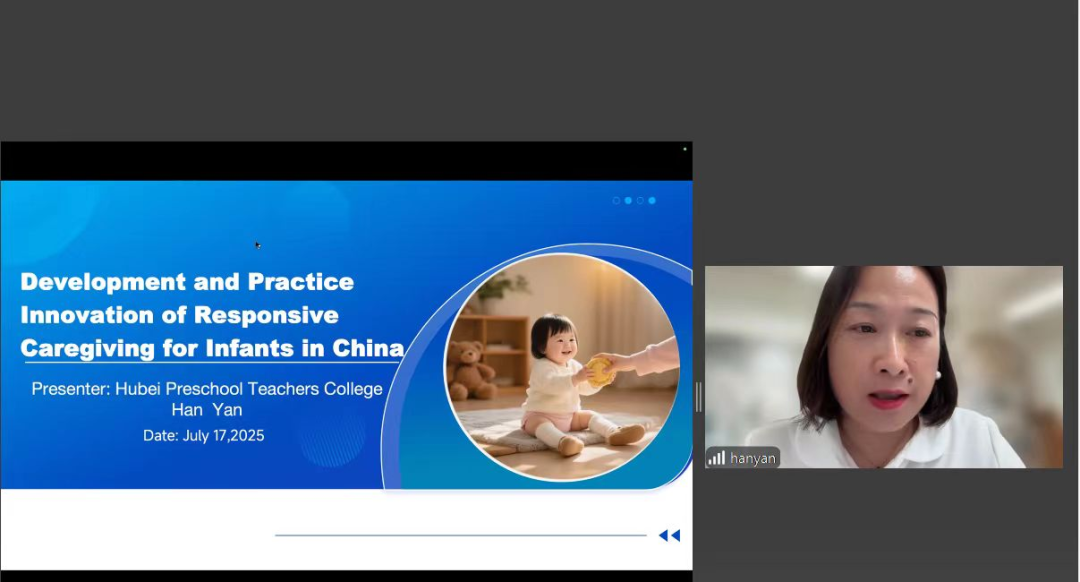微信图片_20250729114026.png