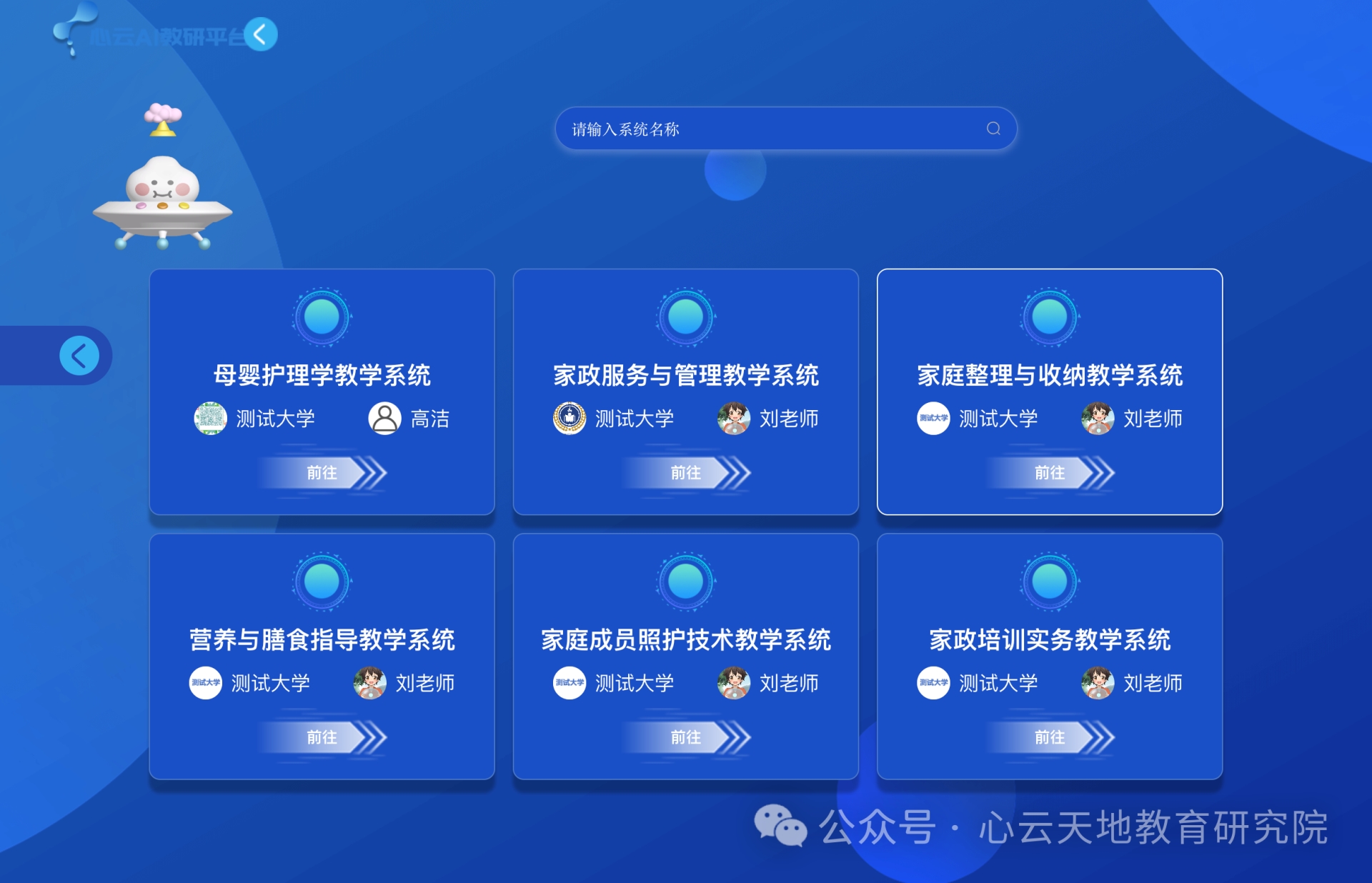 微信图片_2025-11-19_104945_871.png 微信图片_2025-11-19_104945_871.png