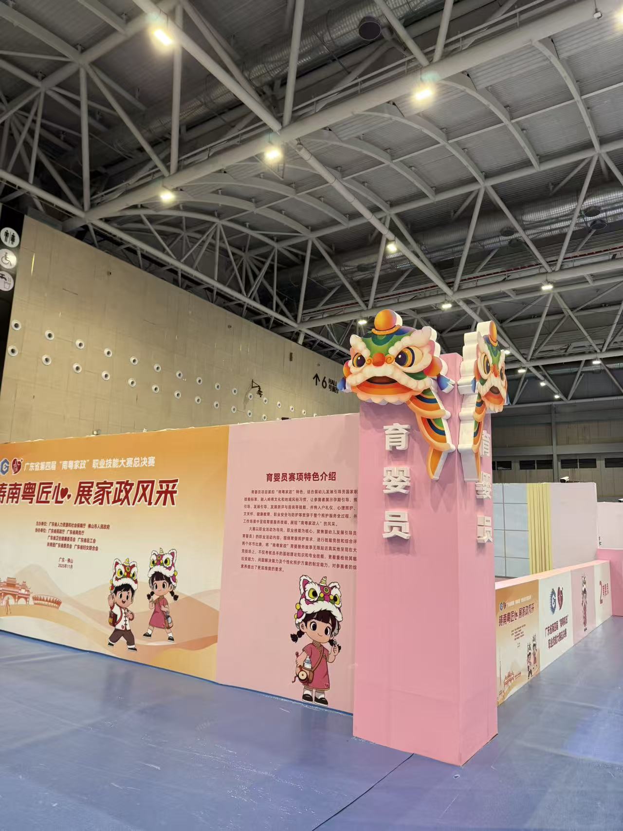 微信图片_2025-11-21_144340_878.jpg 微信图片_2025-11-21_144340_878.jpg