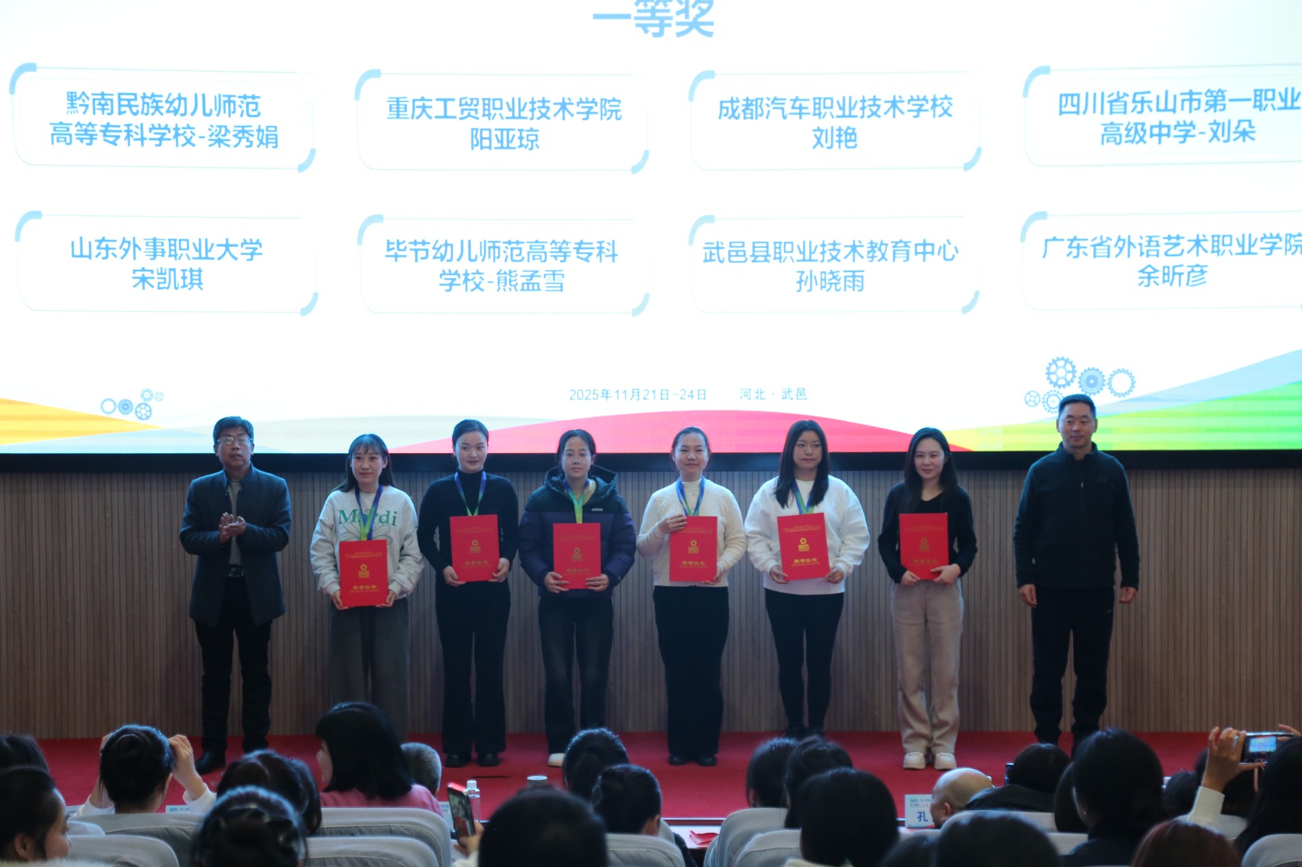 fbdc2912-db77-454a-a7a0-c15acf293b1c.jpg fbdc2912-db77-454a-a7a0-c15acf293b1c.jpg