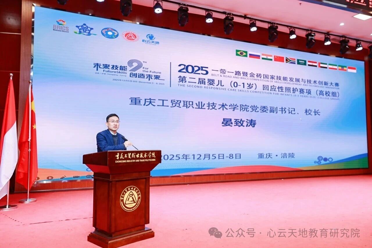 微信图片_2025-12-09_140625_005.jpg 微信图片_2025-12-09_140625_005.jpg