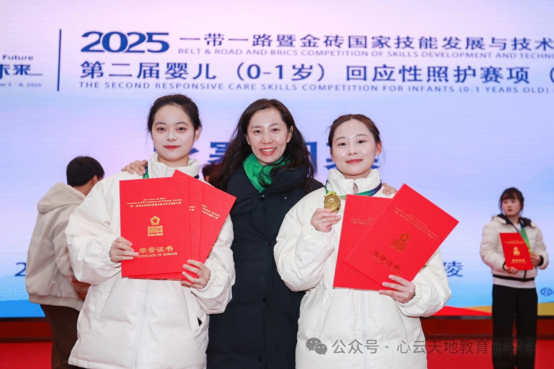 微信图片_2025-12-09_140910_843.jpg 微信图片_2025-12-09_140910_843.jpg