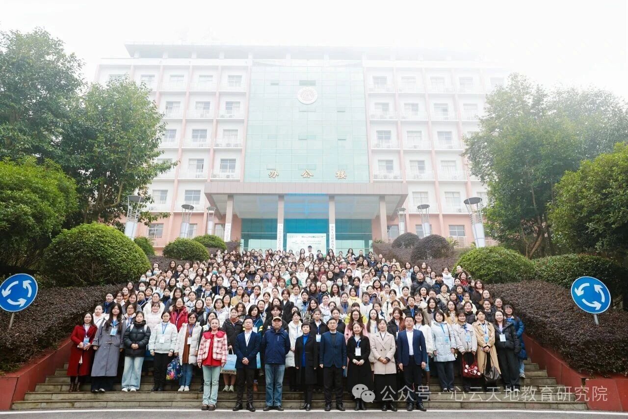 微信图片_2025-12-09_140922_003.jpg 微信图片_2025-12-09_140922_003.jpg