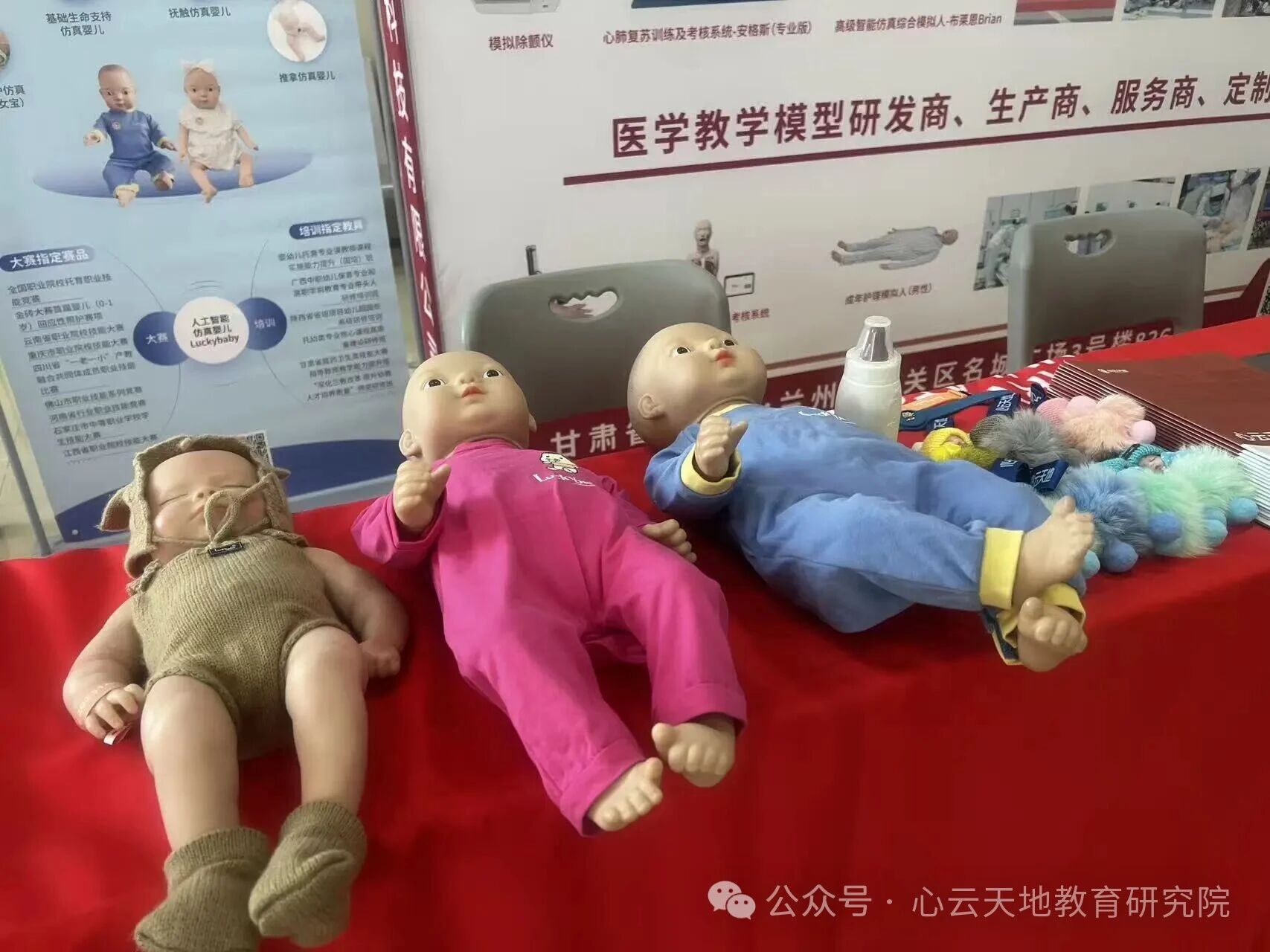 微信图片_2025-12-19_154711_116.jpg 微信图片_2025-12-19_154711_116.jpg