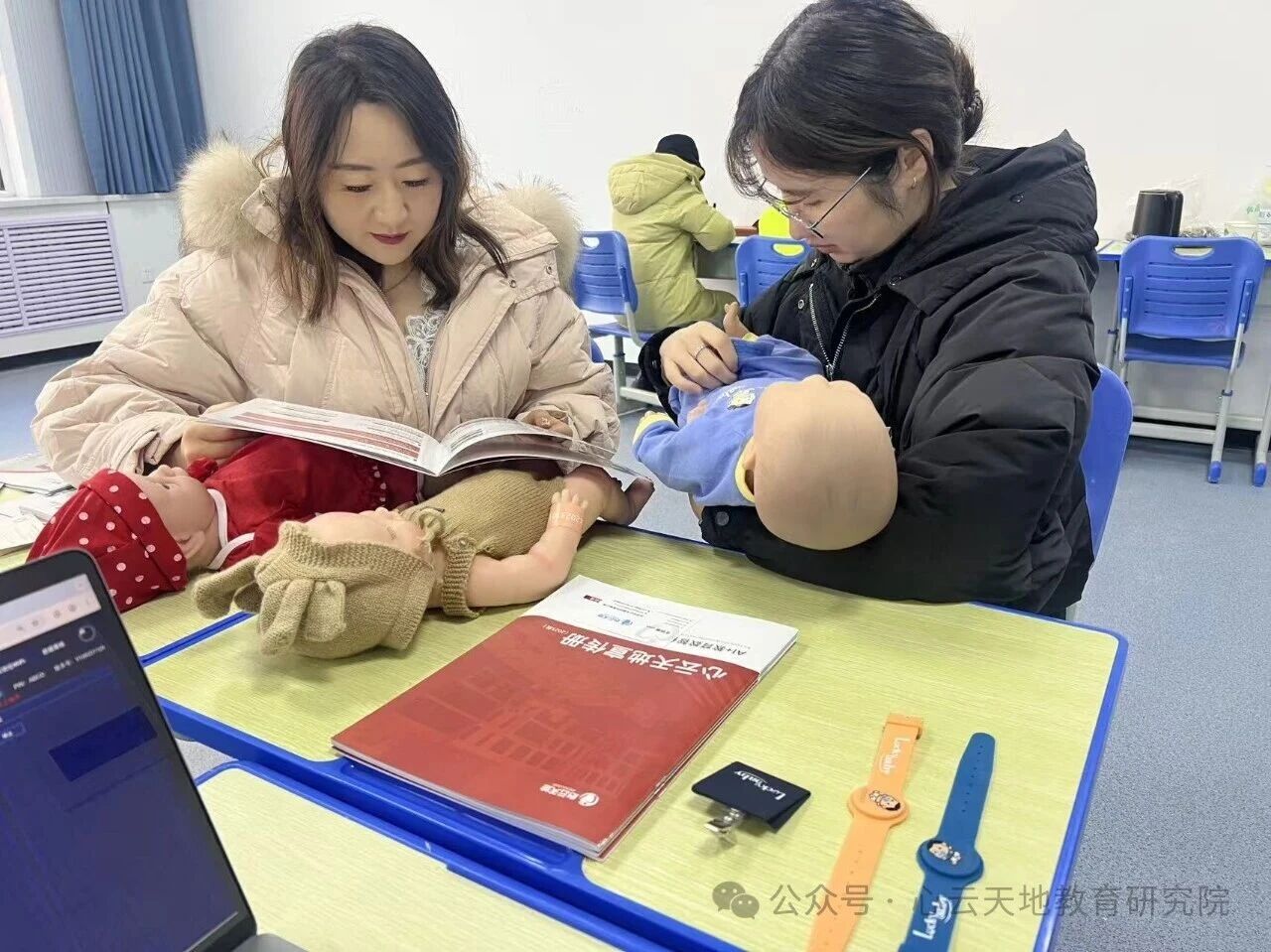 微信图片_2025-12-19_154714_308.jpg 微信图片_2025-12-19_154714_308.jpg