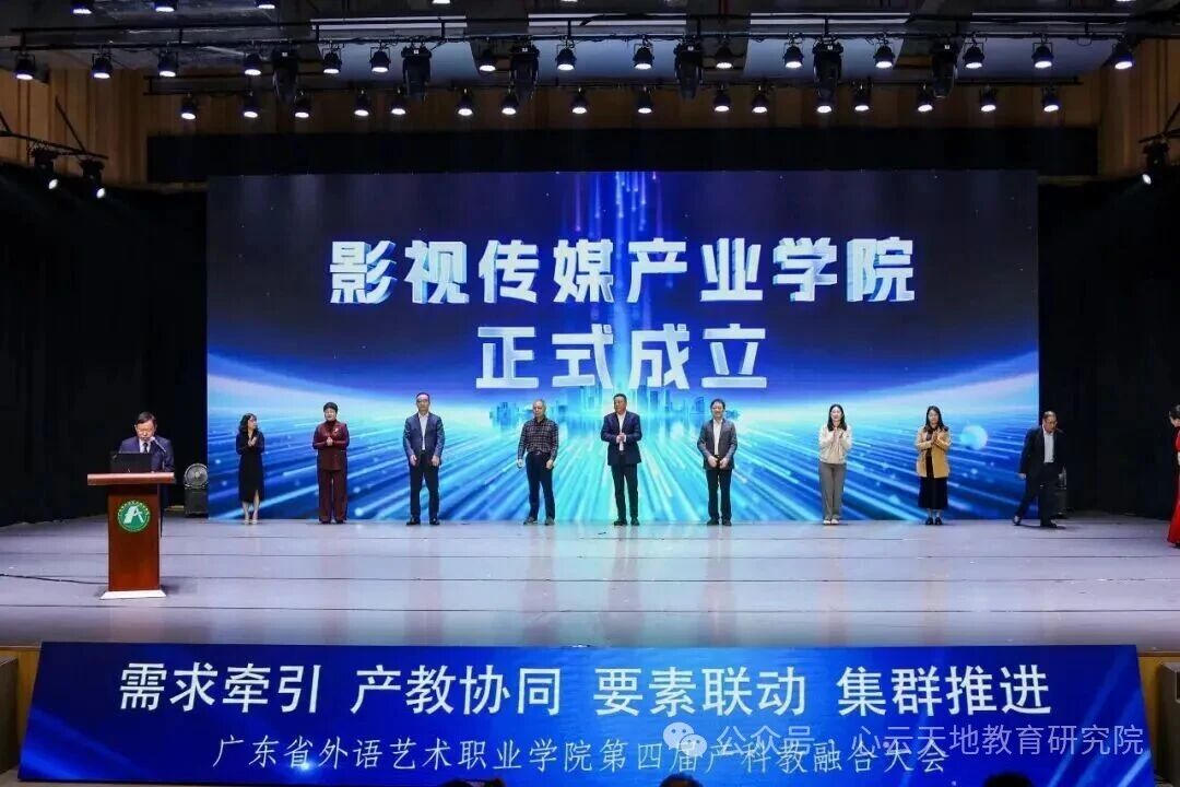 微信图片_2025-12-23_104544_506.jpg 微信图片_2025-12-23_104544_506.jpg