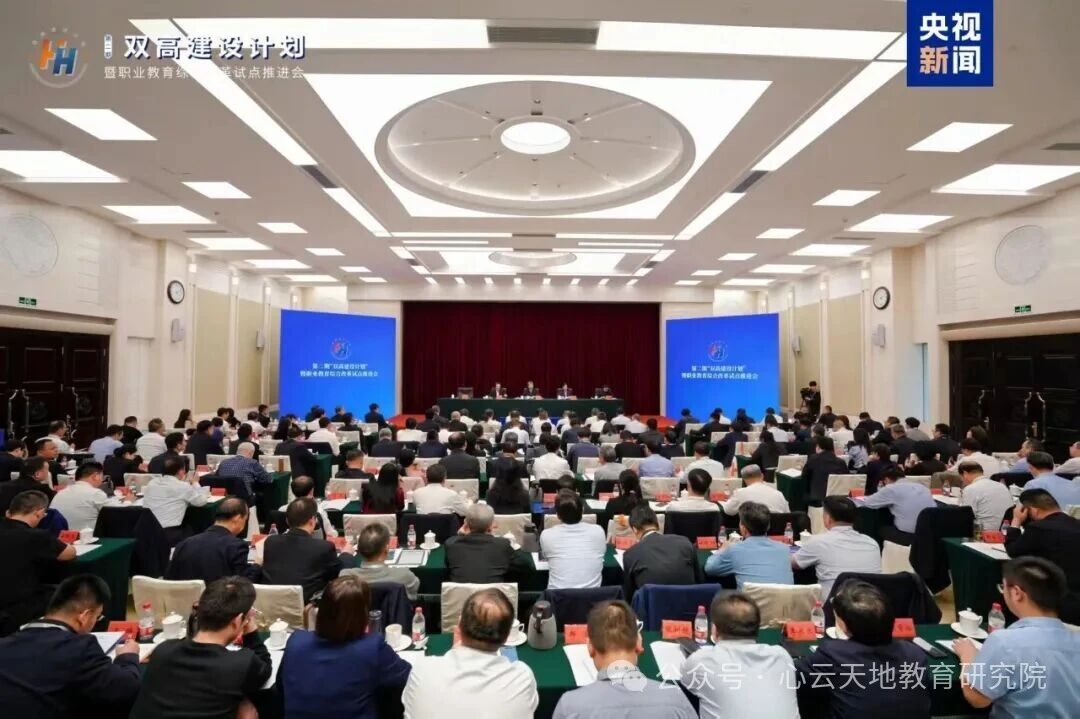 微信图片_2025-12-26_142324_315.jpg 微信图片_2025-12-26_142324_315.jpg