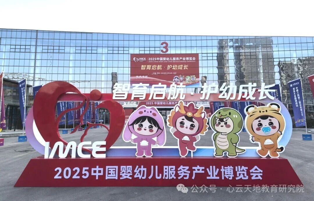 微信图片_2025-12-30_103140_100.jpg 微信图片_2025-12-30_103140_100.jpg