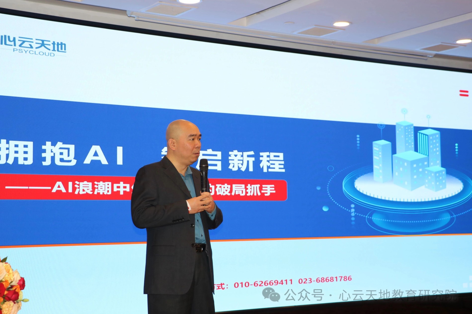 微信图片_2026-03-10_090215_016.jpg 微信图片_2026-03-10_090215_016.jpg