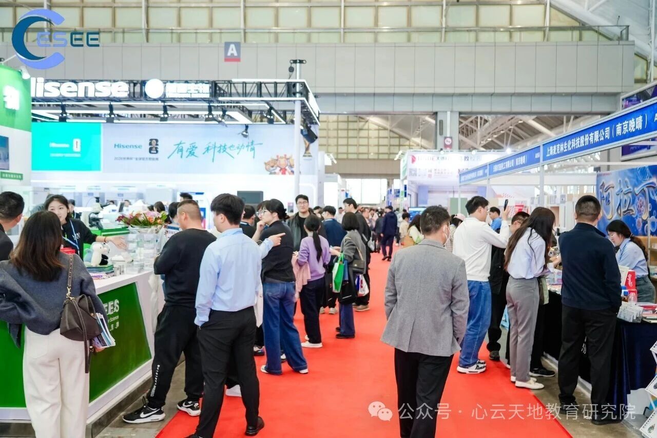 微信图片_2026-04-10_140045_846.jpg 微信图片_2026-04-10_140045_846.jpg