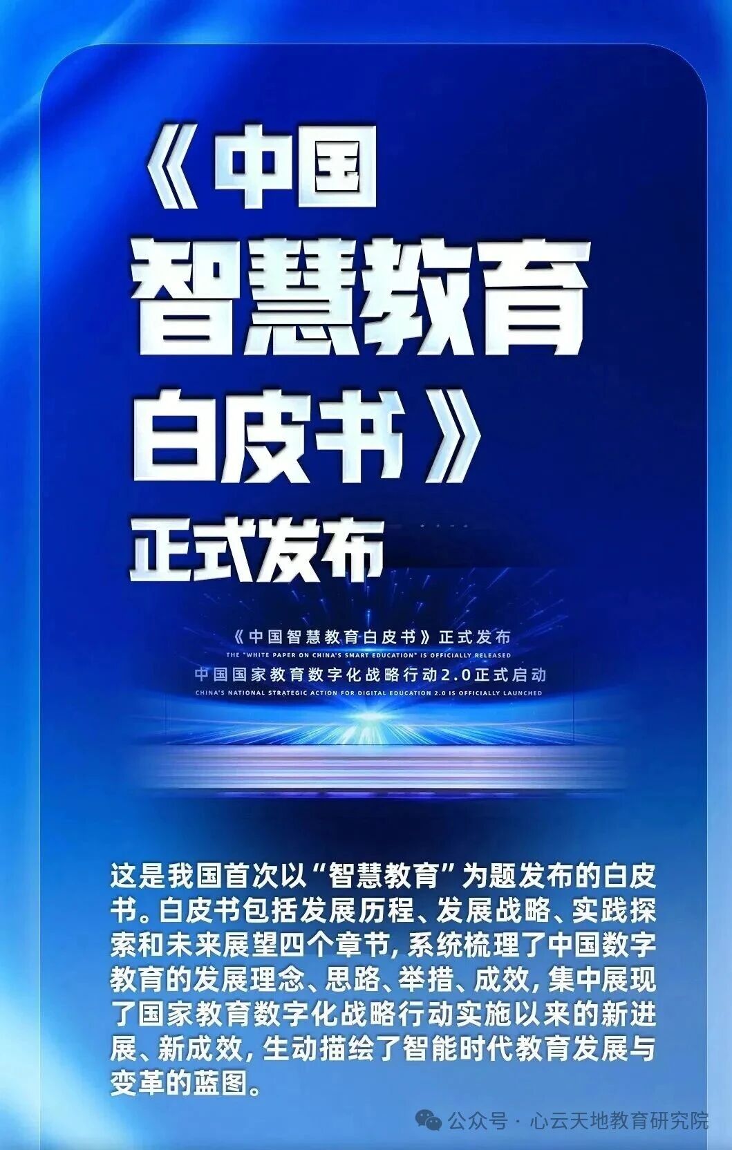 微信图片_2026-04-15_094500_319.jpg 微信图片_2026-04-15_094500_319.jpg