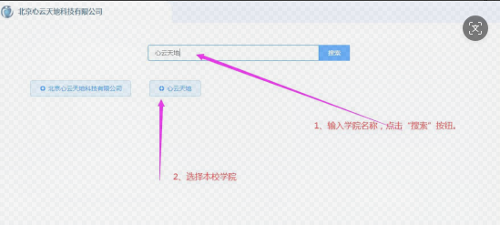 微信图片_20260512151312_1829_23.png