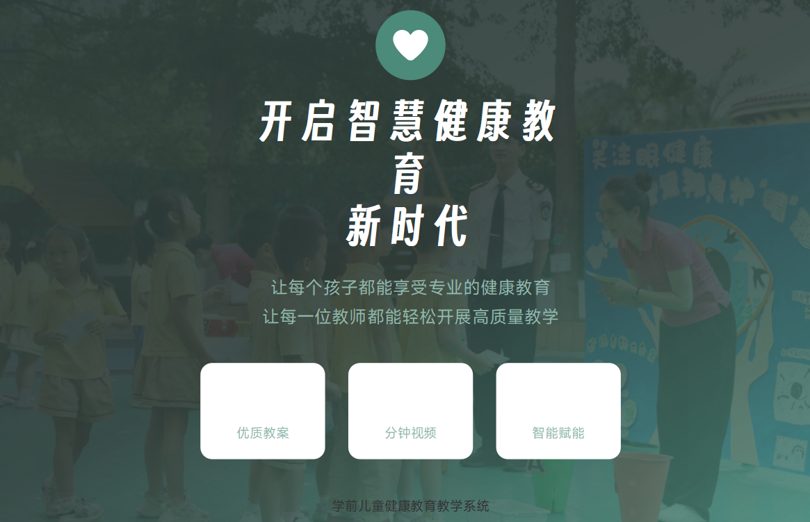 微信图片_20260528150211_1854_23.png 微信图片_20260528150211_1854_23.png
