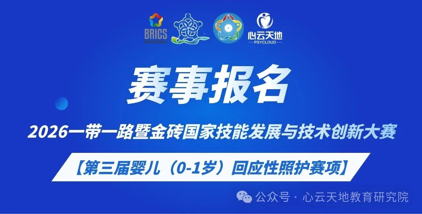 微信图片_2026-06-08_101442_600.jpg 微信图片_2026-06-08_101442_600.jpg