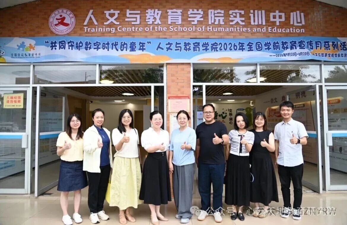 微信图片_2026-06-10_161014_794.jpg 微信图片_2026-06-10_161014_794.jpg
