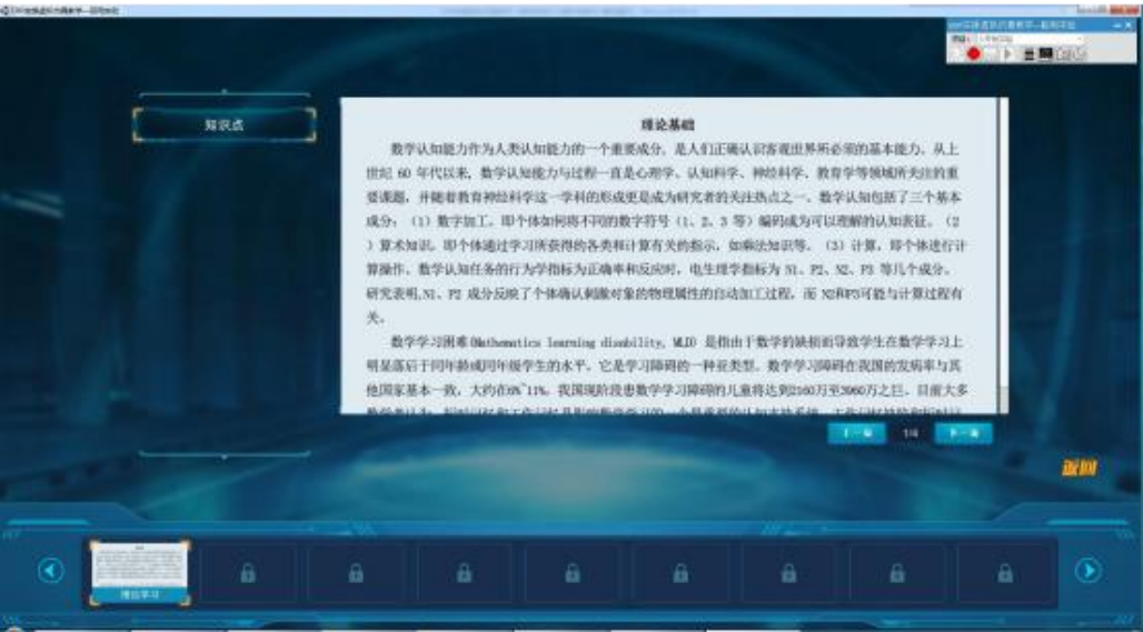 微信图片_20260623145643_1873_23.png