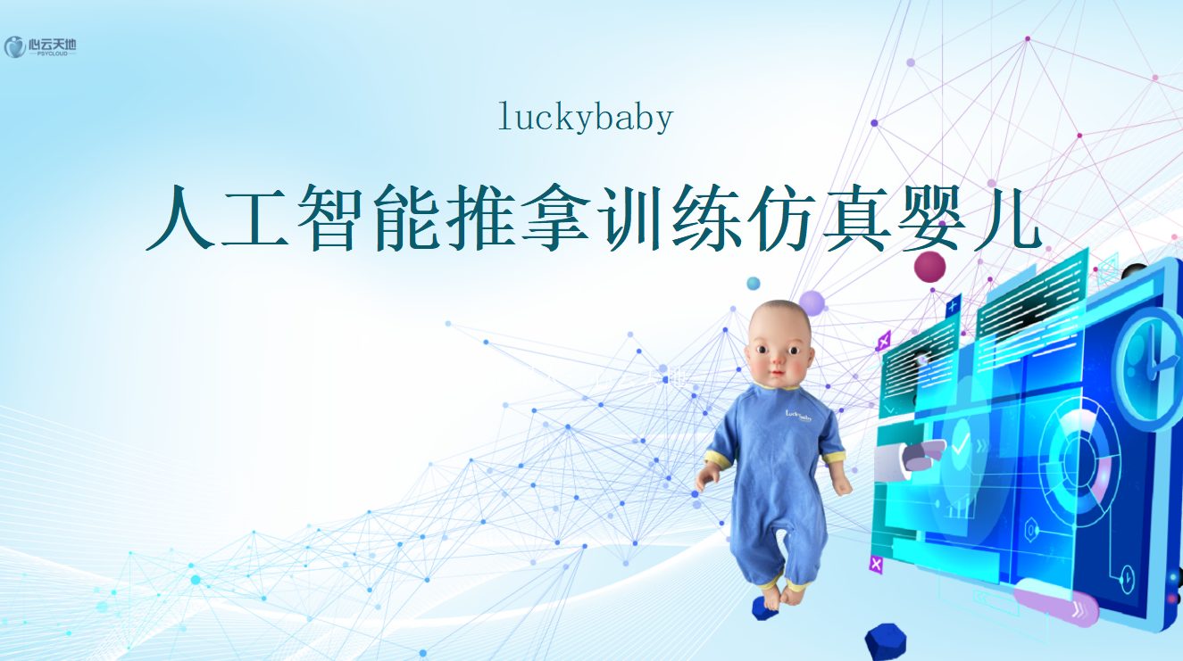 微信图片_20260629153222_1876_23.png