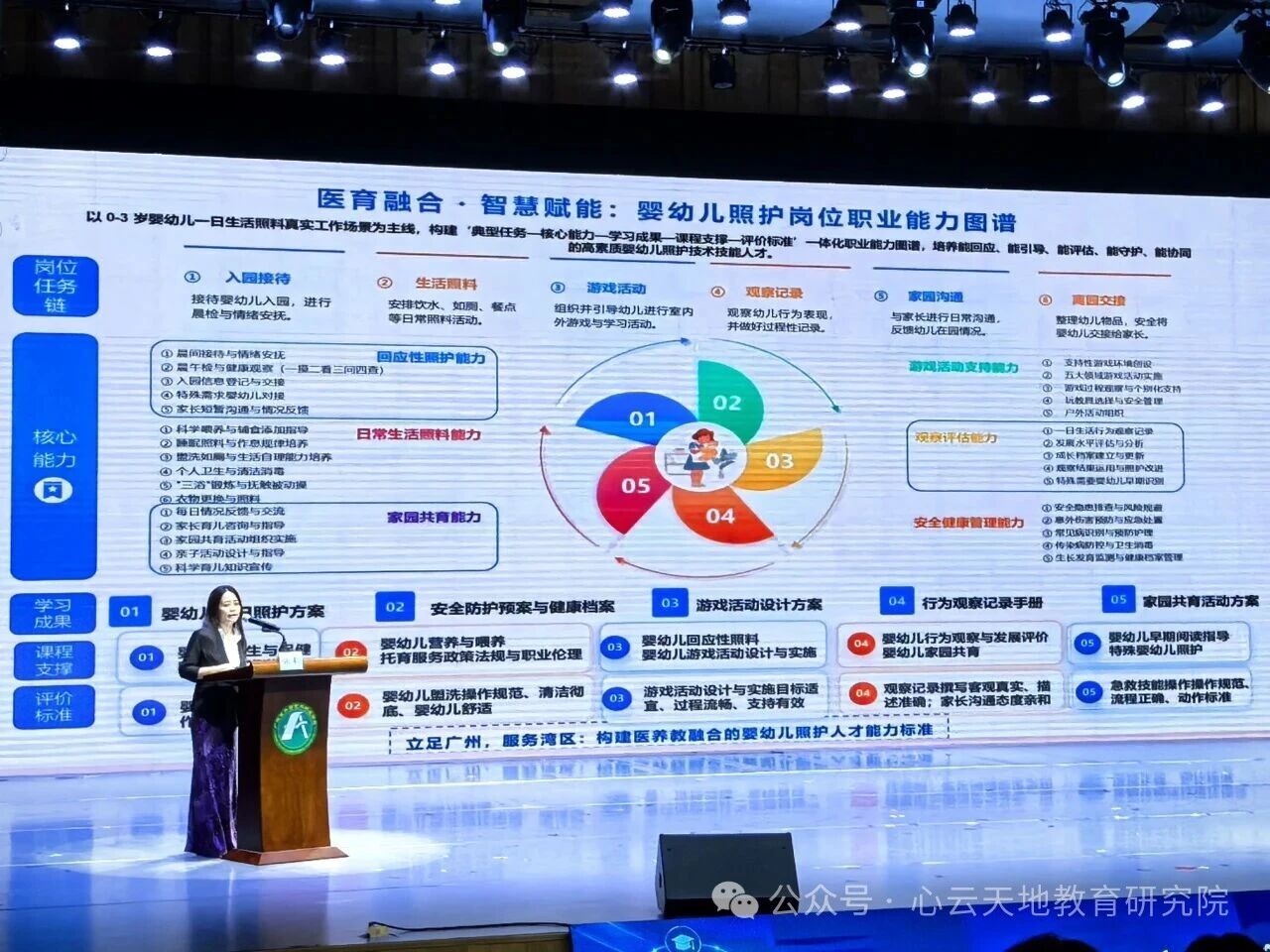 微信图片_2026-07-03_090500_971.jpg 微信图片_2026-07-03_090500_971.jpg